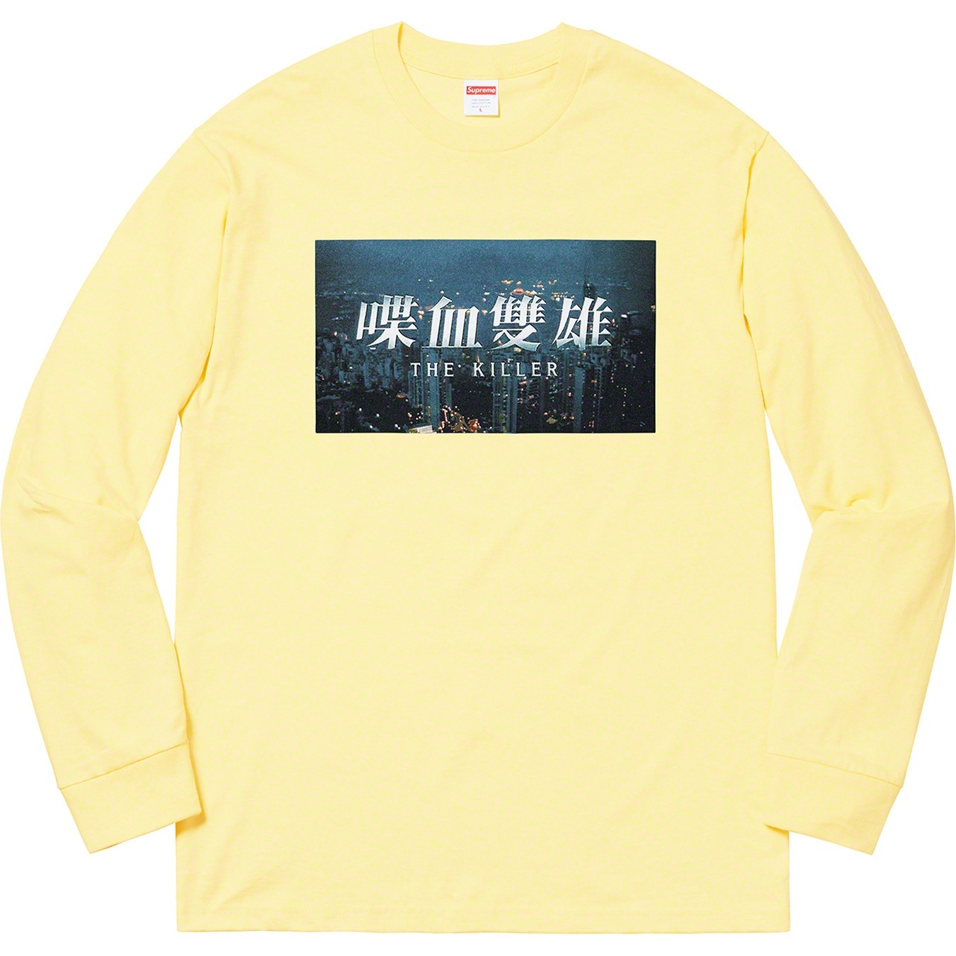 The Killer L/S Tee view 6